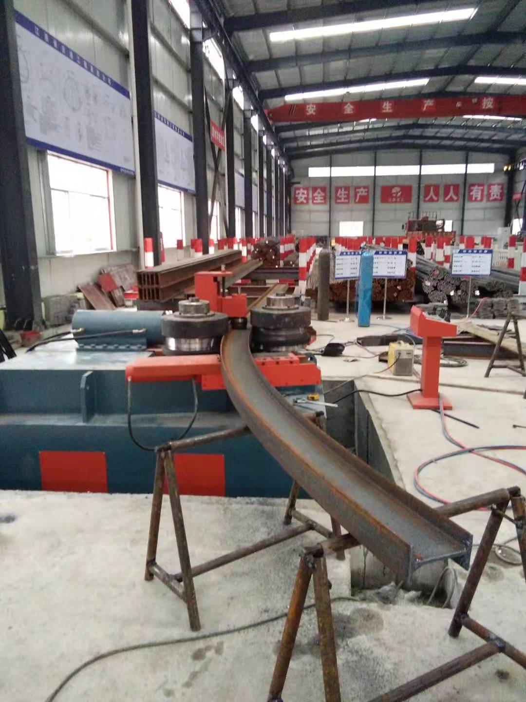 Beam bending machine - BIT