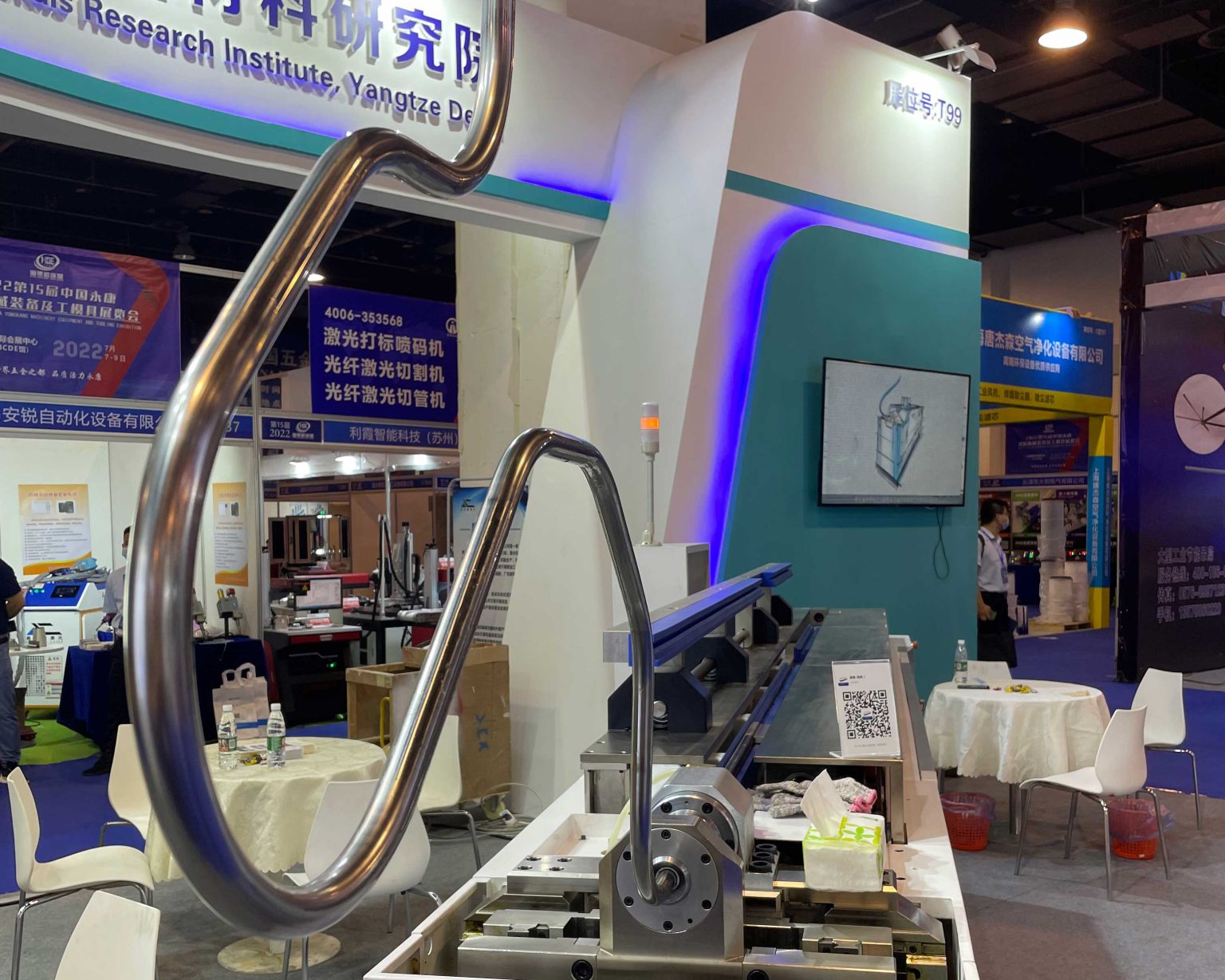 Freeform Bending Machine - BIT