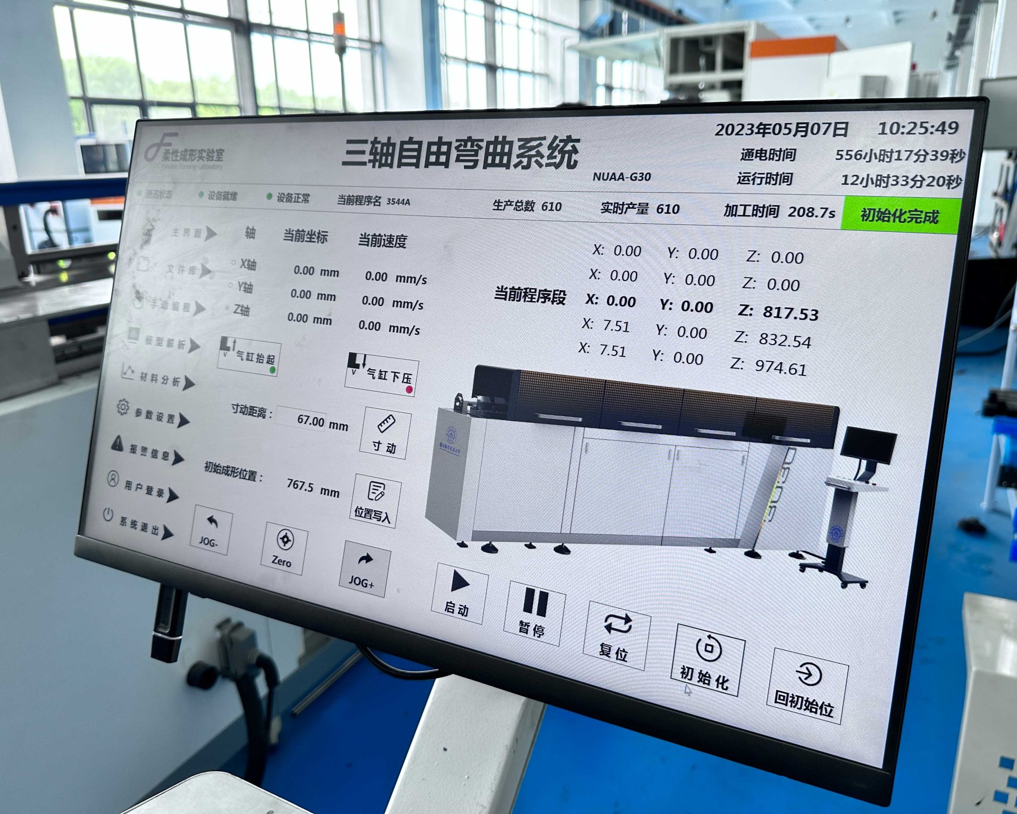 Freeform Bending Machine - BIT